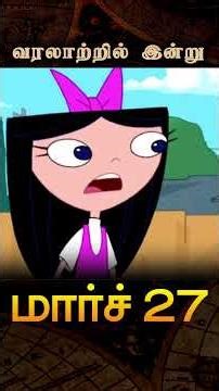 The 1790 Invention You Are Wearing Right Now!#Shoelaces #HarveyKennedy