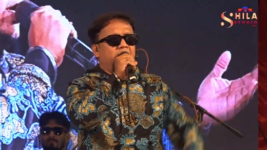 Mone pore ruby roy | মনে পড়ে রুবি রায় | R.D Burman #shilastudio | SHILA Studio