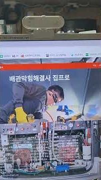 Why is Naver blog quality declining these days?