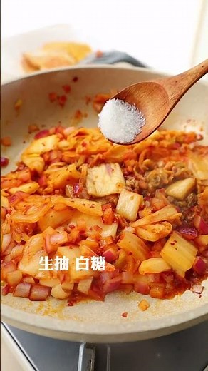 Yummy dino nuggets cooking instructions #Cooking recipe, cooking meaning, m cooking game