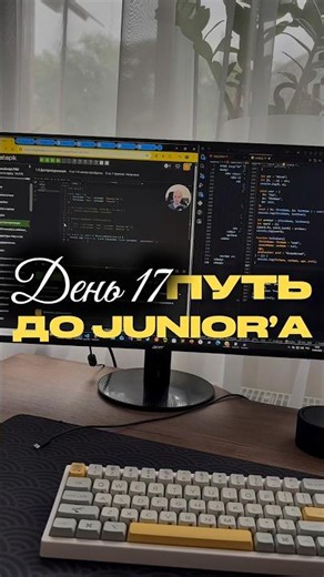Started building a big project in TG;) #javascript #javascript #reactjs #tailwindcss #html #css #it