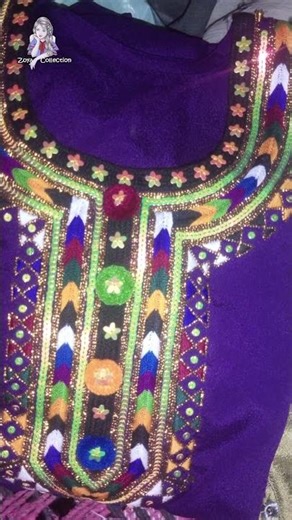 Blue And Purple Dress Embroidery Neck | latest Neck Design