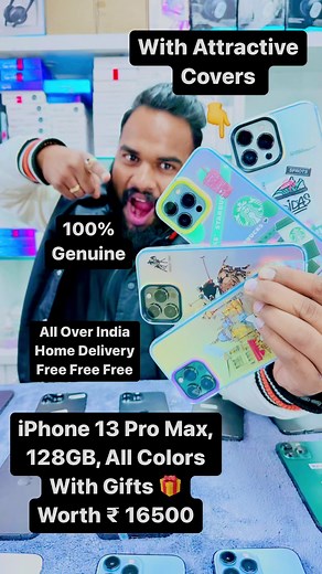 220K views · 7.4K reactions | 13 Pro Max With Gifts Worth ₹ 16500/- iPhone 13 Pro Max 128GB at ₹ 85000/- (Warranty Till Sept, Oct, Nov (2023). With All Gifts. iPhone 13 Pro Max 128GB at ₹ 79900/- (Warranty Out). With All Gifts | JJ Communication. Buy and Sell Old Mobile Phones | Facebook