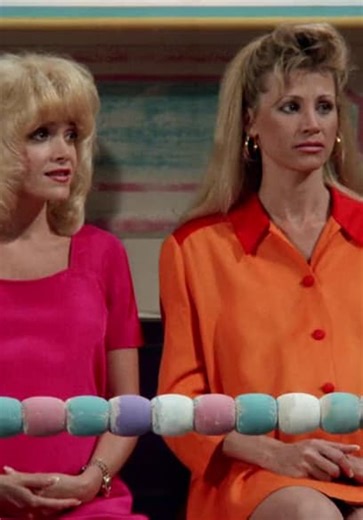 Perfect Strangers S08:E04 - The Baby Quiz