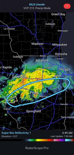 8am: Steady rain across most of northern Illinois this morning. The circled area has the threat for quarter size hail over the next several hours with thunderstorms. #ilwx | Northern IL Severe Weather