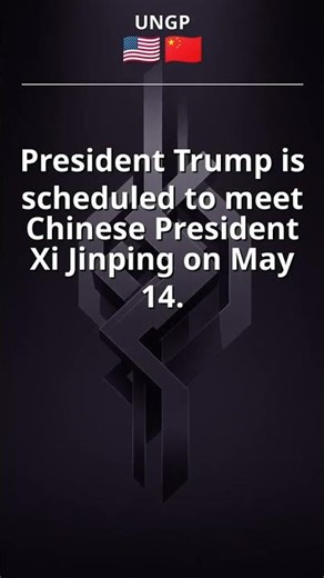 Trump meets Xi Jinping May 14 China Visit #Shorts