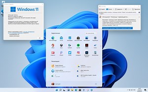 Скачать Windows 11 Образ ISO torrent   Ключ