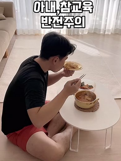 짬뽕과 탕수육을 먹으며 즐거운 먹방 브이로그