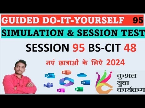 GUIDED DO-IT-YOURSELF SESSION 95 || BS-CIT SESSION 48 [HINDI] #kyp #session #youtube