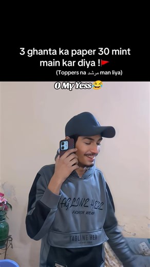 O My Yess 😂 - A Fun Meme Moment