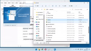 【云知梦】FastAdmin极速入门 FastAdmin开发前软件环境的部署