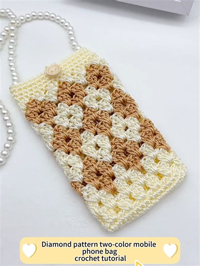 How to Crochet a Phone Bag: Easy Tutorial Guide