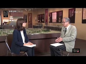 長岡市「今に活かせる長岡の歴史」－第9回