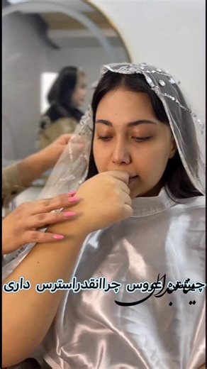 ‎آرایشی زیبایی پاکسازی‎ on Instagram‎: "بنظرتون چطورشده؟؟ @mina_abdolahi_96"‎