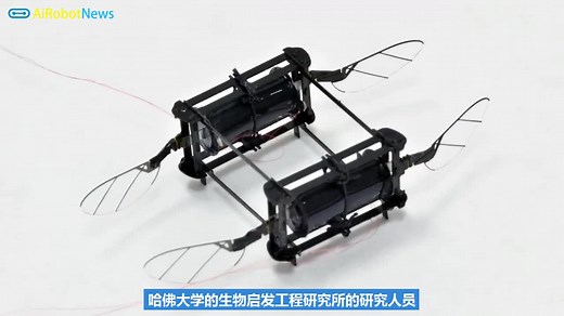 第一款由人造肌肉执行器提供动力--并实现受控飞行的微型机器人