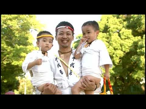 博多祇園山笠「男たちの夏祭り」（３０分版）