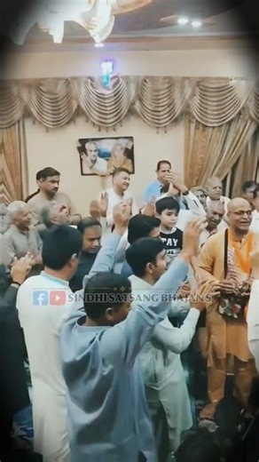 Hari Nam Kirtan|Home Program|Sain Amar Parkash Sb