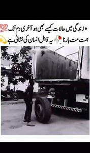 10K views · 101 reactions | Today' best video ❤️ Follow me for watch...