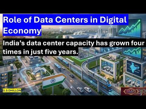 India’s Digital Backbone : Role of Data Centres in Digital Economy UPSC IAS Current Affairs