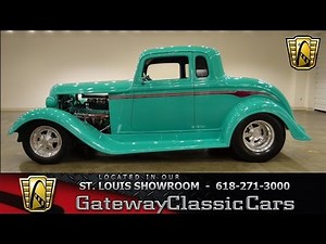 1930 Plymouth PE Coupe #6230 Gateway Classic Cars St. Louis
