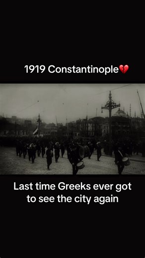 The Last Glimpse of Byzantine Constantinople