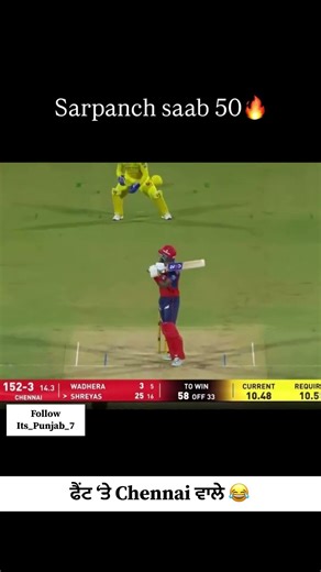 Shreyas Iyer ne Punjab Kings layi Chennai de khilaaf dhuaandhaar paari khedi hai #ipl #ipl2026