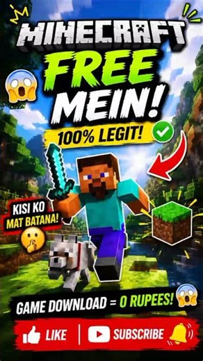 Get Minecraft FREE on Play Store! 😱