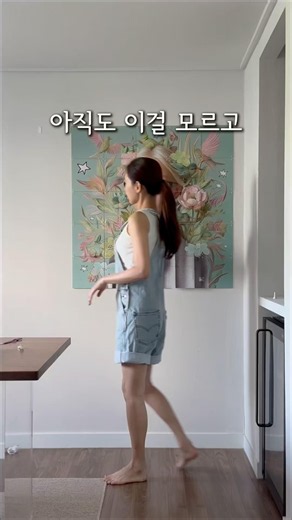 못없이 벽지손상없이 대형액자를 걸 수 있다?! #인테리어소품 #못없이액자