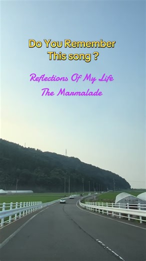 Reflections Of My Life / The Marmalade (Lyrics)#anos708090forever #musicasinesqueciveis #musicasantigas #anosatrás #foryourpage #foryou #fouryou #bestlovesongs #flashback #musicasinternacionaisantigas #洋楽 #lovesong #baladasromanticas #loveballad #romanticas #baladasdelrecuerdo #romanticsongs #musicasinolvidables #canciondelrecuerdo