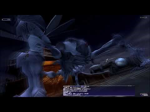 FF11 上位BF ★畏れよ、我を とてむず 召喚ソロ：FFXI One to be Feared(VD) Smn Solo