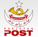 Отслеживание Pakistan Post
