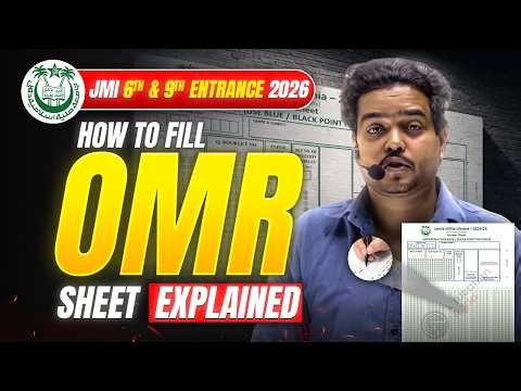How to Fill JMI OMR Sheet - JMI Class 6th & 9th Entrance Exam 2026 #omrguide #jmientrance2026
