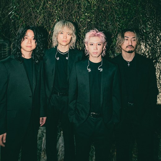 All About The ONE OK ROCK Singapore Concert In 2026