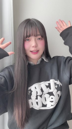 高校生のおすすめ情報を見逃すな！