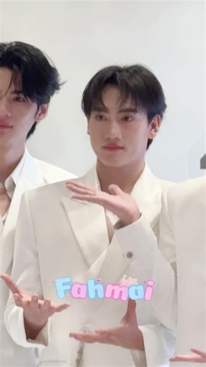 ปังหนูทำไรลูกกกกกกกกก555555