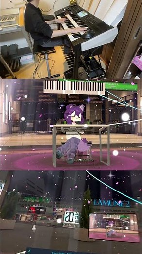 VRChat 丸の内サディスティック/ 椎名林檎 / エレクトーンで弾いてみた/Electone #vrchat #椎名林檎 #エレクトーン