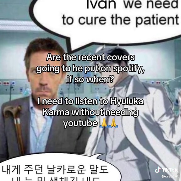 Nuevas versiones de Alien Stage en Spotify