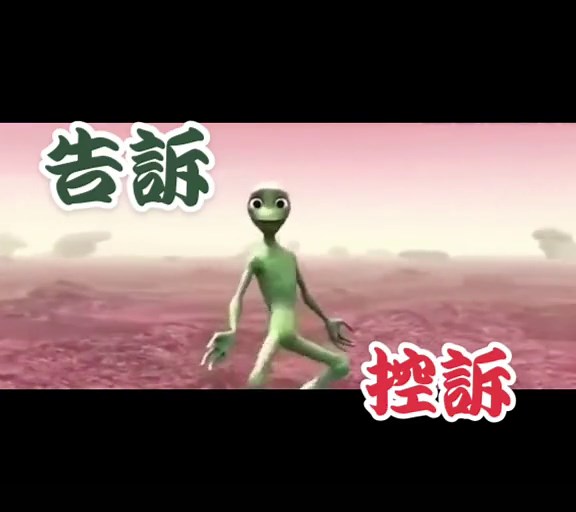 新作ww😂#閲覧注意 #衝撃映像 #爆笑動画 #ストリート #腹筋崩壊 #いつもコメントありがとう #お笑い #エフェクト総選挙2021 #