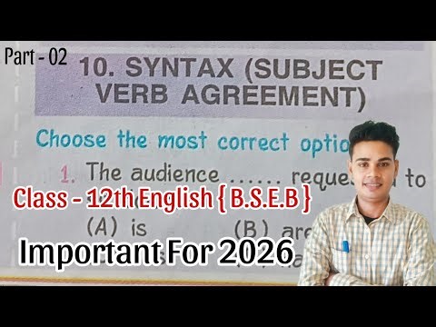 SYNTAX PRACTICE VIDEO PART - 02 || RJ STUDY CENTRE || #syntax #grammer #rjstudycentre