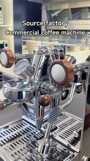 Commercial coffee machine