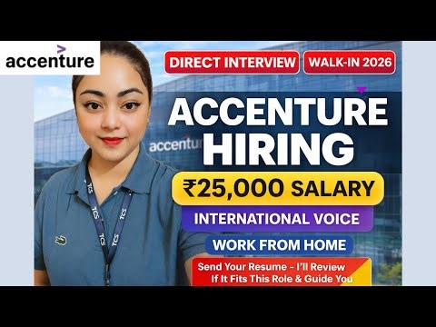 Accenture Walk-In Drive 2026 | ₹25,000 Salary | International Voice Process | Gurugram Hiring