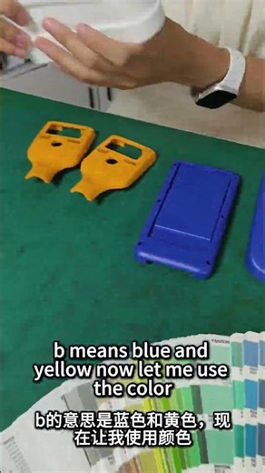 260614 Colorimeter and Gloss meter factory
