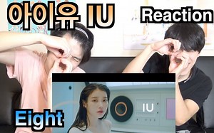 【reaction】[英字]讲韩语的日本小哥看《eight》MV(Prod.&Feat. SUGA of BTS)~