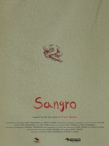 Stream I Bleed (2019): Find it on Netflix, Prime Video, Hulu & more