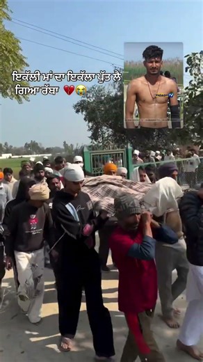 ਸਤਨਾਮ ਵਾਹਿਗੁਰੂ ਜੀ🙏🏻 #satnamwaheguru#gurbani #cute #waheguru#wmk#punjabi #darbarsahib #cutebaby