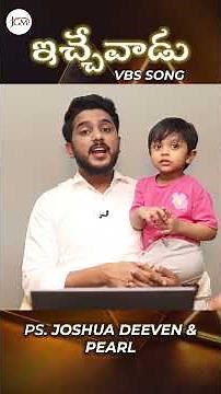 Ayalah Zayith (Pearl) & PS. Joshua Deeven | Father & Daughter | VBS Song | Random | JGM PGC |