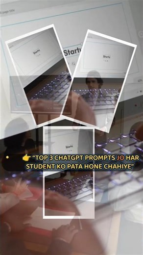Top 3 ChatGPT Prompts jo har student ko pata hone chahiye #Shorts