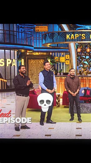 Unexpected Collab 💀🔥#shortsfeed #shorts #kapilsharma #kapilsharmashow #collab