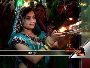 PARAS TV, a 24x7 Hindi Devotional Channel in India