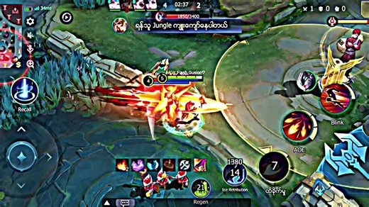 Gusion Tips and Tricks for Mobile Legends